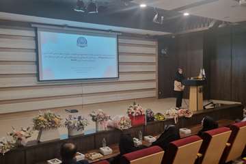 تینا ابراهیمی